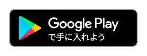 google play